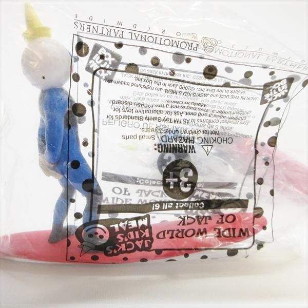 （レアサンプル品）JACK IN THE BOX ジャックインザボックス Jack in the Box ベンダブル デッド