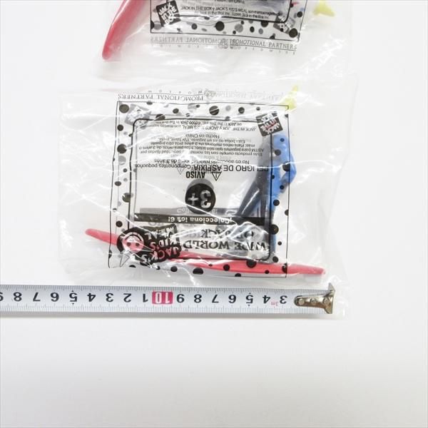 ジャックインザボックス ジャックインザボックス Jack in the Box ベンダブル デッド