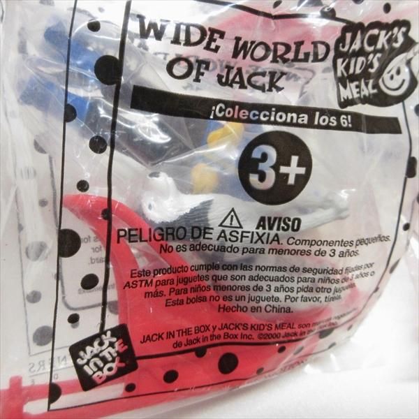 JACK IN THE BOX KEYCHAIN アメリカン雑貨 楽天市場】jack in the box（日用品雑貨・文房具・手芸）の通販