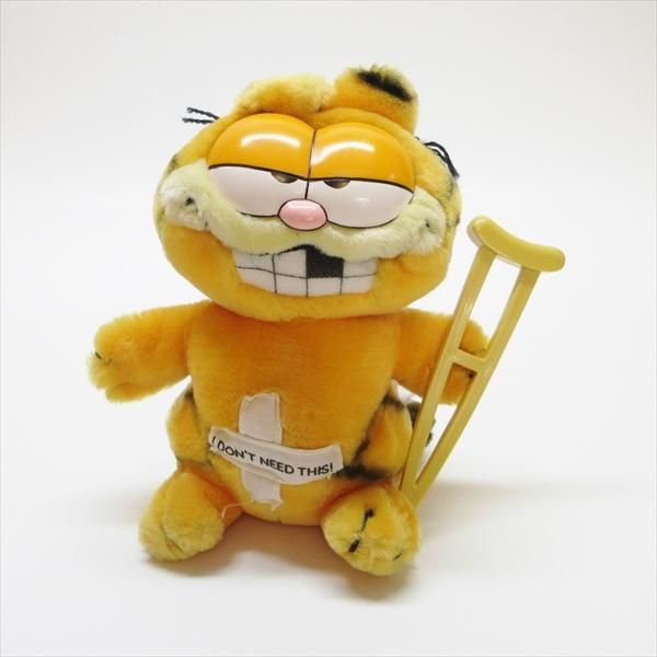 ガーフィールド - 人気のファイヤーキング ジェダイなどを取り扱い「AG