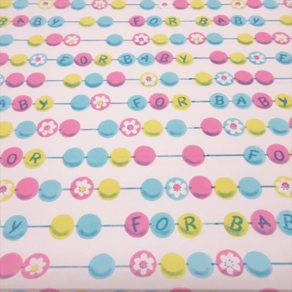 紙モノセット ベビーセット B