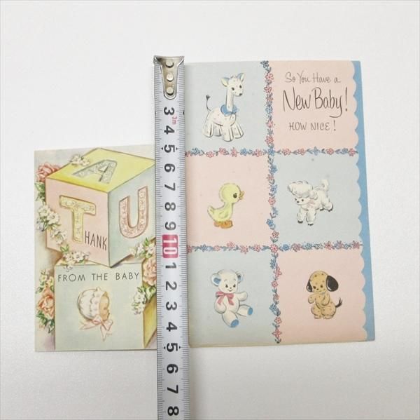 紙モノセット ベビーセット F