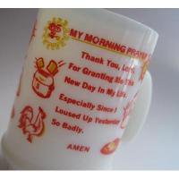 ¾֥ɥߥ륯饹 My Morning Prayerޥ