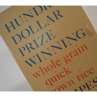 ֥å쥳 ӥơ쥷ԾҡHundred Dollar Prize Winning - Recipes׸ƤȤä쥷Խ
