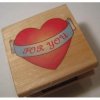 ビンテージ木製スタンプ・バレンタイン用・FOR YOU・ハート