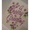 Ѻ 1940s~1950sӥơѺѥɡA Cheery Greeting