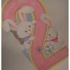 ӥơɡ򤦤2A Girl Who's Two̤