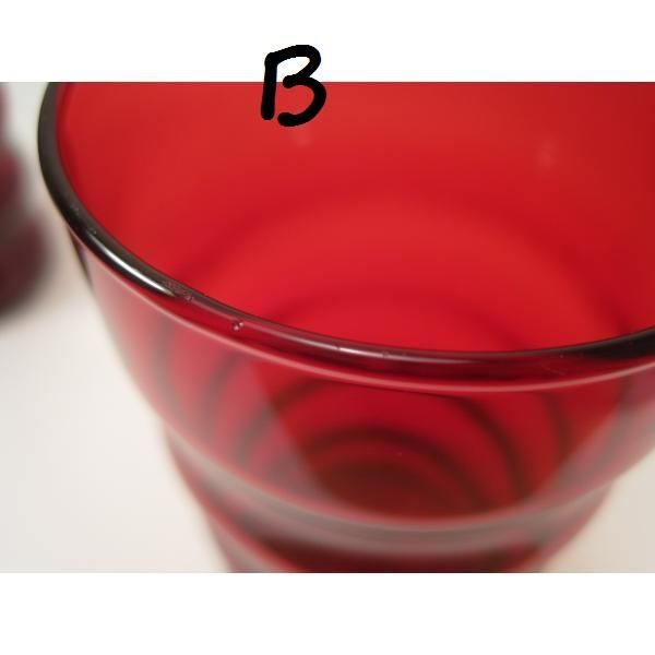 アンカーホッキング・ロイヤルルビー・ワーリー・トゥワーリー