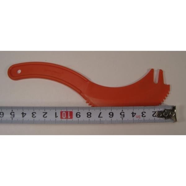 Tupperware SMALL KNIFE 小型ナイフ Tupperware・タッパーウェア