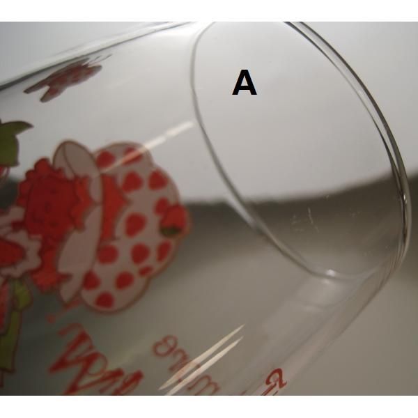 アンカーホッキング・ストロベリーショートケーキ・ミディアム