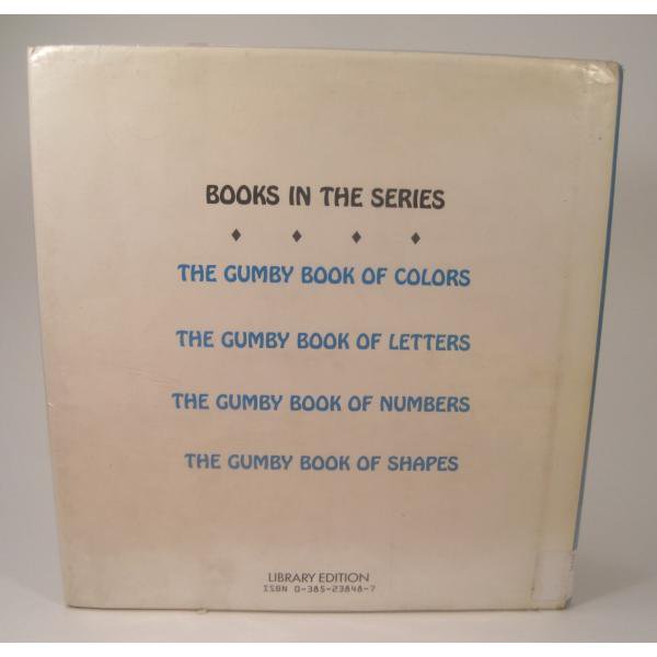 ヴィンテージ絵本・The Gumby Book of Shapes・ガンビーとポーキーと形の種類・1986年 - ファイヤーキング 卸 仕入れ 小売  通販サイト - Fire King AG