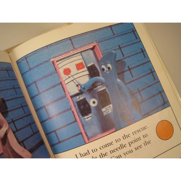 ヴィンテージ絵本・The Gumby Book of Shapes・ガンビーとポーキーと形の種類・1986年 - ファイヤーキング 卸 仕入れ 小売  通販サイト - Fire King AG