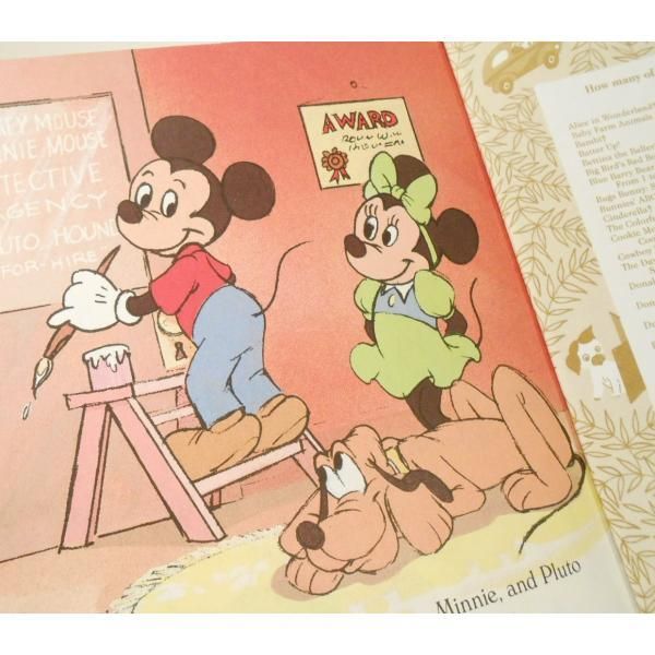 ヴィンテージ絵本・ディズニー・ミッキー探偵