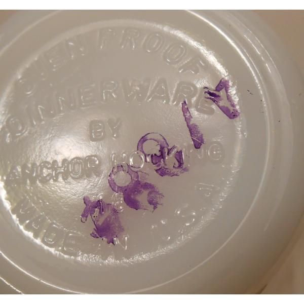 アンカーホッキング・サバービア・ホワイト＆ゴールドリム・カップ