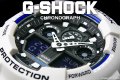 G-SHOCK CASIO カシオ 1/100クロノ＆デジアナWHBL（GA-100B-7A）