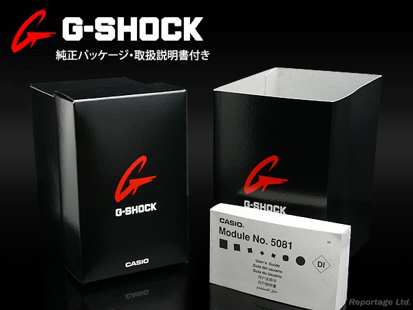 送料無料 G-SHOCK CASIO カシオ 1/100クロノ＆デジアナBKRD（GA-100