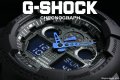 送料無料 G-SHOCK CASIO カシオ 1/100クロノ＆デジアナBKBL（GA-100C-8A）