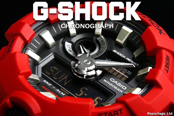 送料無料 G-SHOCK CASIO カシオ 20気圧防水デジアナRD（GA-700-4A