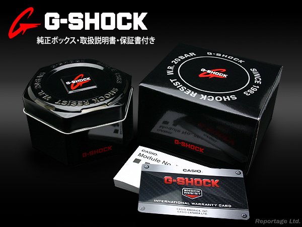 送料無料 G-SHOCK CASIO カシオ 20気圧防水デジアナRD（GA-700-4A