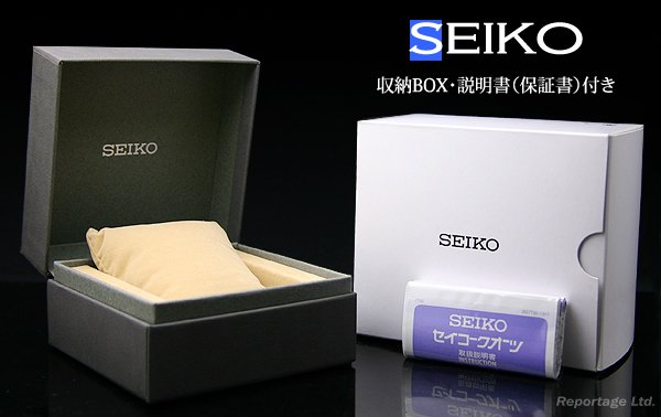 海外限定生産逆輸入モデル【SEIKO】セイコー 1/20秒高速クロノグラフBK（SND191）