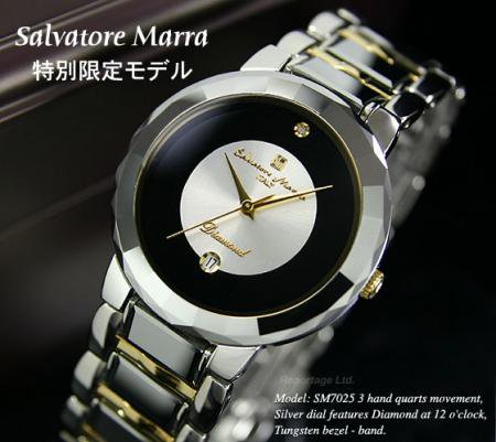 最後の1本！【Salvatore Marra】タングステン&天然ダイヤ メンズ腕時計