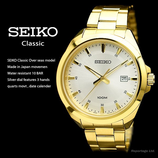 SEIKO】セイコー 海外逆輸入モデル ネオクラシック ゴールドIP加工海外