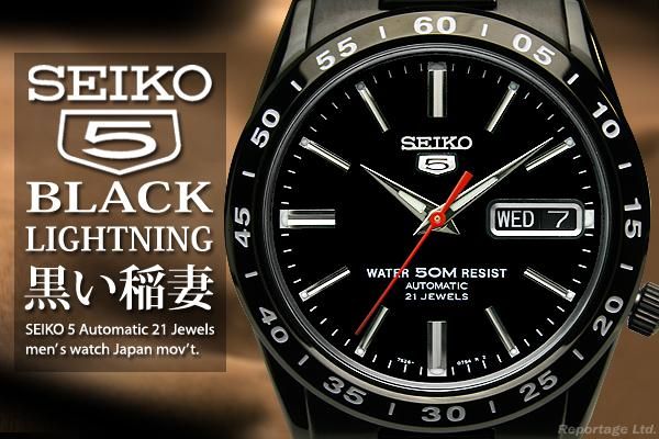 SEIKO5 セイコーファイブ】 海外モデル オールブラックIP＆裏スケ