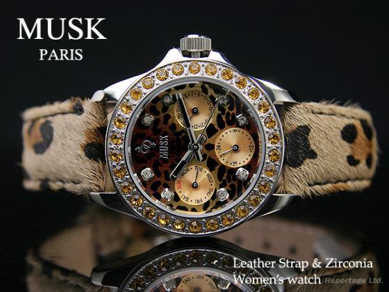 レア！【MUSK】豹柄レオパード＆ハラコレディース腕時計（MA-1219-06