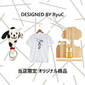 RyuC オリジナル 