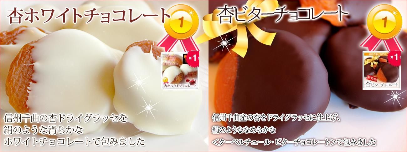 ڰŹͤΰɥ祳졼ȡ ɤɥ饤å˻ž夲ۥ磻ȥ祳졼ȡӥ祳졼ȤȤ2糧åȡ 