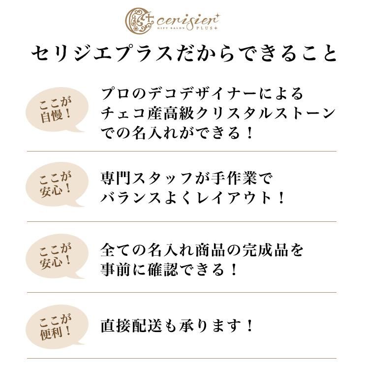 ꥸǤ뤳