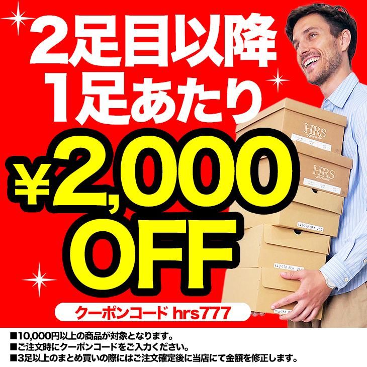 2­��2,000�߰���