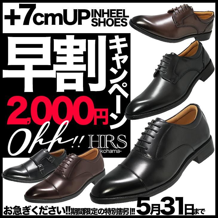 hrs003-005