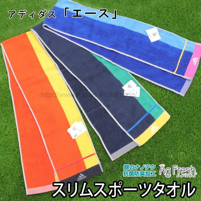 adidas エース 商品画像