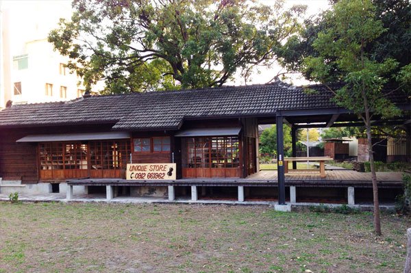 雲林県斗六市の日本が統治していた当時の警察官宿舎を利用したステッキハウス